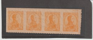 Venezuela:  Scott #97, strip of 4 imperf in between, roulette 8 MNH 1887