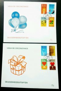 Belgium Wish Stamp 1999 Marriage Birthday Retirement Love Balloon (FDC) see scan