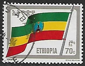 Ethiopia # 1291 - Ethiopian Flag - used - {GR47}