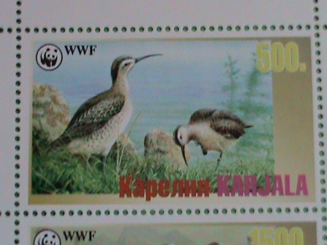 KAPENNR KARJALA STAMP: WORLD WILD LIFE ANIMAL FUND: WWF LOCO. LARGE: MNH STAMP