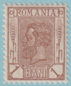 ROMANIA 148 MINT NEVER HINGED OG ** NO FAULTS VERY FINE! LEG