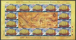 Indonesia 2005, Zheng Hes voyage S/S, MNH