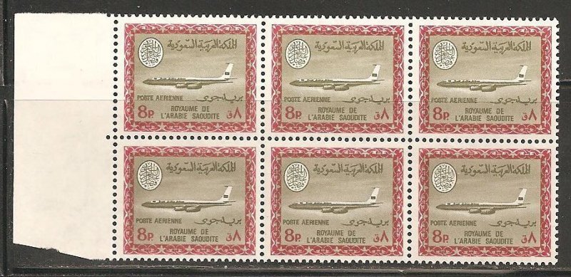 Saudi Arabia SC C93 Block of 6 MNH