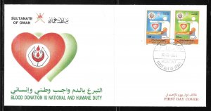 Oman 343-344 Blood Donors FDC 2024 Scott c.v. Used $2.60