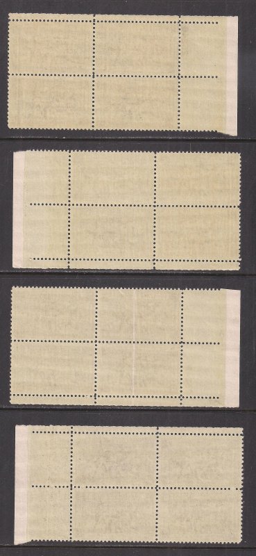 UNITED STATES SC# 1071 MATCHED SET PL#25246   FVF/MOG 1955