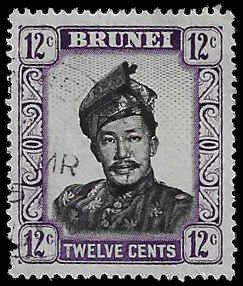 Brunei #90 Used; 12c Sultan Omar Ali Saifuddin (1952)