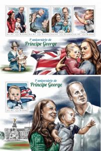 Prince George William Middleton British Royal Family Guinea-Bissau MNH stamp set