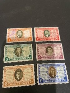 Guatemala sc C93-C98 MLH+u comp set