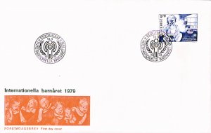 Sweden #1275 FDC with left cachet/vignette UNICEF children