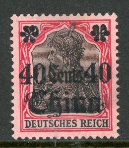 China 1901 Germany 40¢/80pf Germania Unwmk Michel 33 (Sc #42)  Mint E717