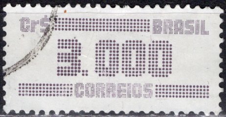 Brazil; 1985: Sc. # 1994: O/Used Single Stamp