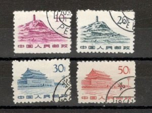 CHINA - 4 USED DEFINITIVE STAMPS - 1961.