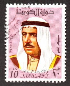 Kuwait (1969) - Scott # 463,   Used