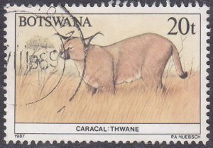Botswana 1987 SG629 Used