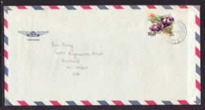 Niue to Hartland WI 1981 Official Airmail # 10 Cover 