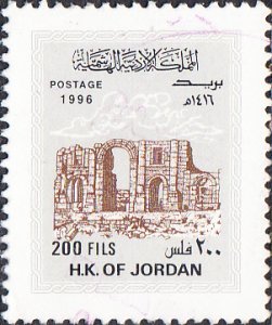 Jordan #1476A    Used   p.14x13.5