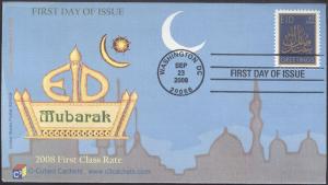 #4351 EID C-Cubed FDC