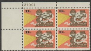 1977 Talking Pictures Anniv. Plate Block Of 4 13c Postage Stamps, Sc# 1727, MNH