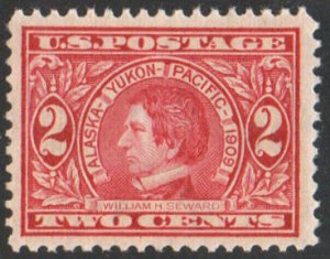 USA #370 XF OG NH, fresh color, SELECT!