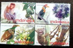 Indonesia Provincial Flora Fauna 2010 Monkey Hornbill Tree Fruit Bird (stamp MNH