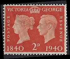 GREAT BRITAIN #255 USED (1)