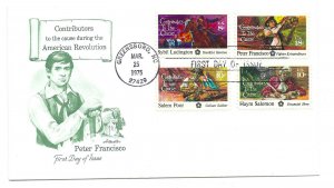 1562 Peter Francisco with # 1559, 1560, 1561, Artmaster combination FDC