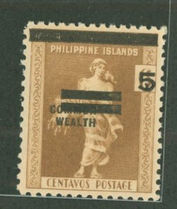 Philippines #N4 Mint (NH) Single
