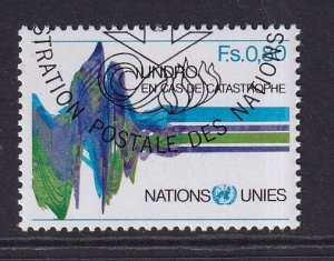 United Nations Geneva  #82 cancelled  1979  disaster relief  80c