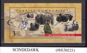 TURKEY - 2021 CENTENARY OF NATIONAL INDEPENDENCE MIN/SHT MNH
