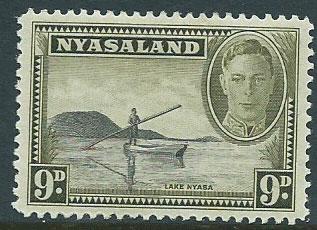 Nyasaland SG 151 MH