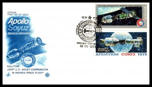 Russia & Soviet Union 4338-4341 Apollo Soyuz PCS Artcraft Set of Two U/A FDC