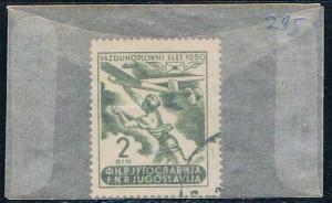 Yugoslavia 295 Used Model plane 1950 (YB0074)