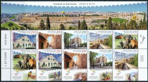 ISRAEL 2016 TOURISM IN JERUSALEM STAMPS IRREGULAR SHEET MNH