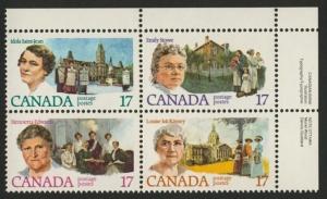 Canada 882a TR Plate Block MNH Emily Stowe, Louise McKinney