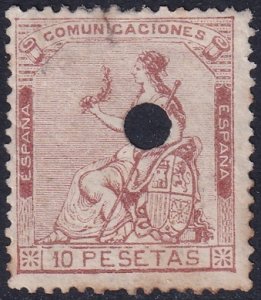 Spain 1873 Sc 200 telegraph punch (taladrado) cancel repaired tear