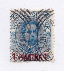 Italy office in Crete stamp #1, used,  CV $87.50