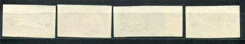 Albania 1962 Mi 759-2B Sc 682-5 Imperf MNH Space 4568