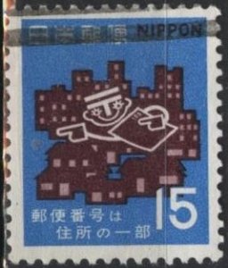 Japan 1033 (used) 15y postal code system, brt blue & choc (1970)