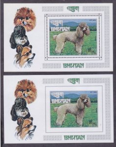 Bhutan 149N (MiBlock56A&B) MNH 193 Dog Poodle Perf & IMPERF Souvenir Sheets VF