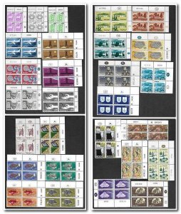 ISRAEL SMALL COLLECTION-20 MNH BLOCK OF 4