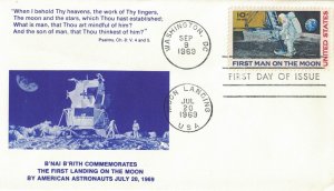 1969 FDC, #C76, 10c First Man on the Moon, B'nai B'rith