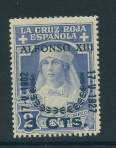 Spain B32  MHR cgs (2)