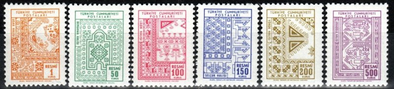 Turkey #O101-6 MNH CV $6.80 (X7730)