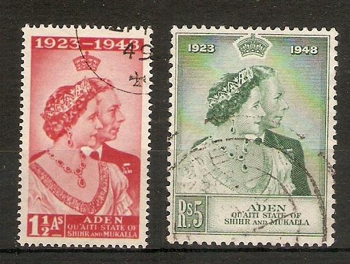 ADEN QU'AITI STATE OF SHIHR AND MUKALLA 1949 SILVER WEDDING SET FINE USED