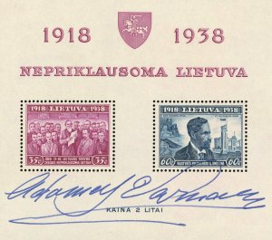 Lithuania #309a Independence Anniversary Souvenir Sheet Designer Signed 1939 MNH 