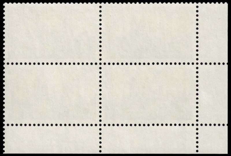 United States - Scott 3059 - Mint-Never-Hinged - Plate Block of Four