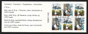 Faroe Islands 225a Booklet CTO FDC Cancel NH VF