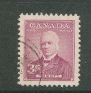 Canada SG 444  Fine Used