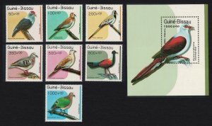 Guinea-Bissau Pigeons and Doves Birds 7v+MS 1989 MNH SG#1096-MS1103