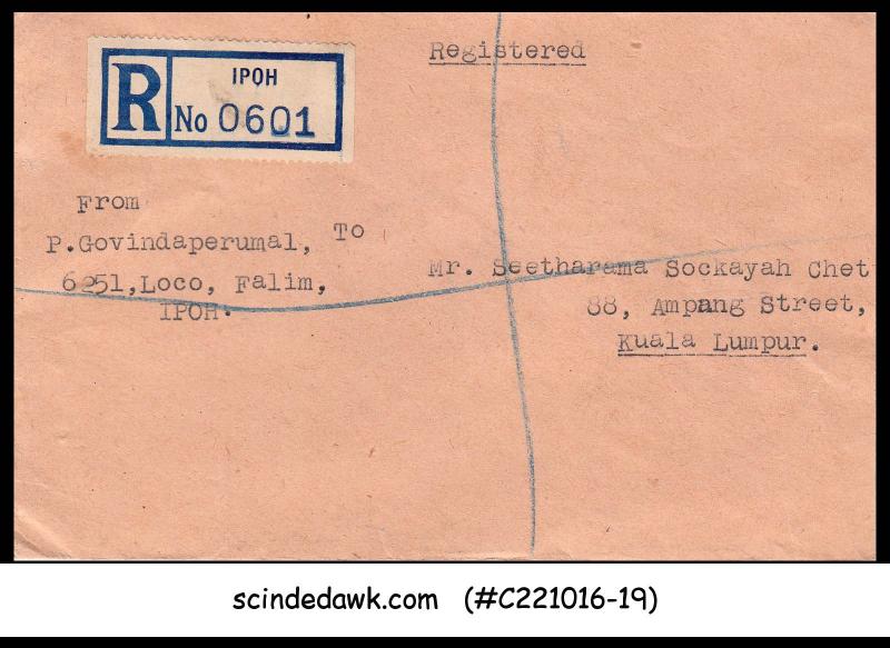 MALAYA PERAK - 1953 REGISTERED envelope to Kuala Lumpur with QEII CORONATION STA